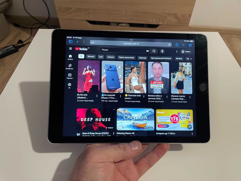 Планшет iPad Air 2 A1566 128GB 9.7" Retina (2048x1536)