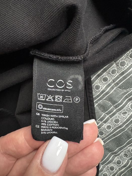 Сорочка рубашка від COS унісекс