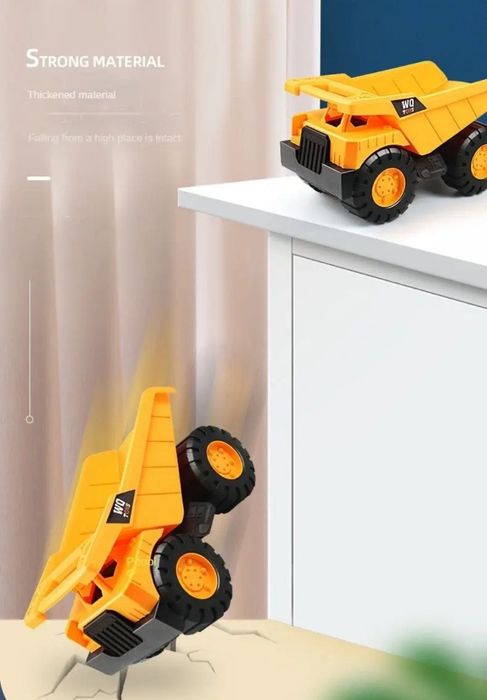 Строительный автомобиль для игр с песком