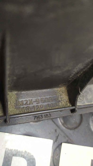 VAG Sharan кришка корпусу повітряного фільтра 1,9 tdi TR0593 7M3129607A