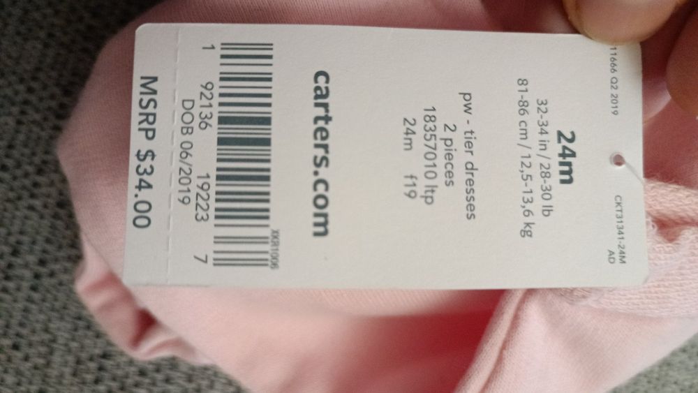 Платье carters 24 м теплое