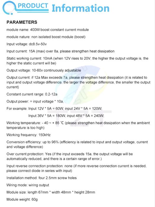Перетворювач постійної напруги dc to dc converter