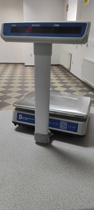 Ваги торгівельні з сертифікатом якості  є документи