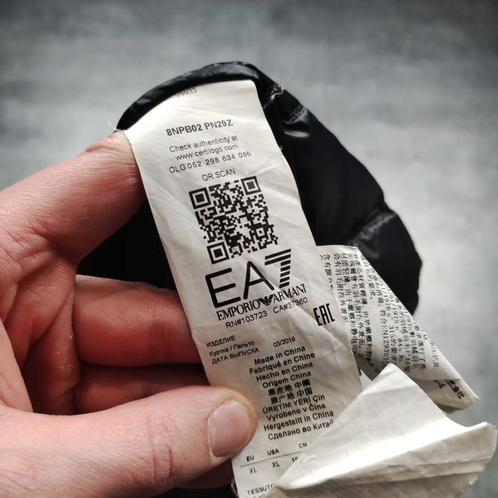 MĘSKA PREMIUM Kurtka Puchowa Lekka EA7 Emporio Armani Ocieplona Logo