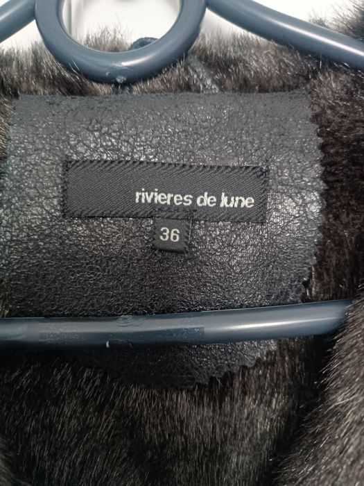 Дубрянка, куртка, пальто