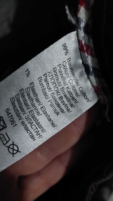 Джинси EU46 John Baner