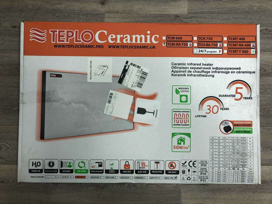 Керамічний обігрівач Teploceramic TCM-RA 750(P)