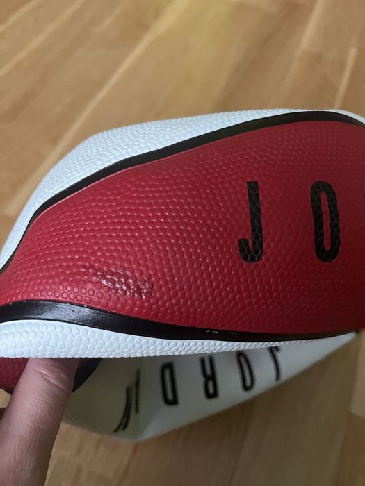 Nike Jordan piłka do kosza koszykówki rozmiar 7