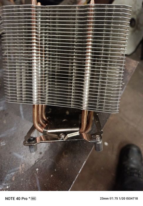 Pasywna chłodnica procesora