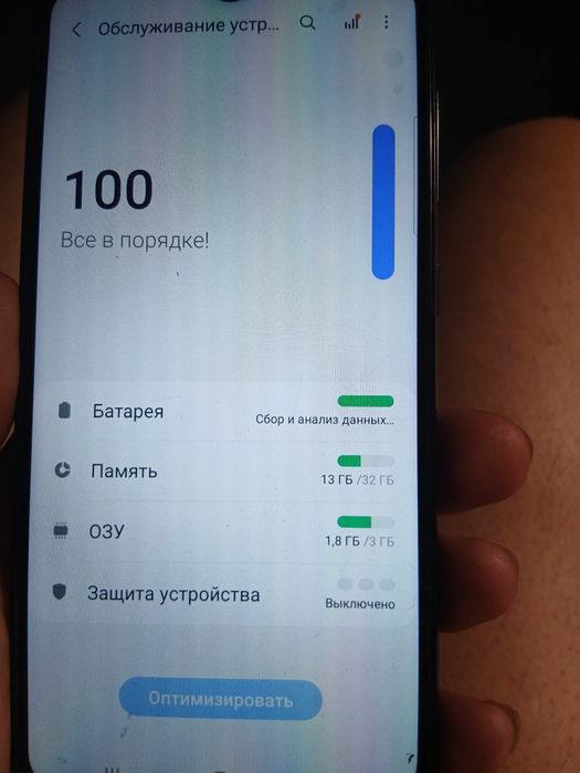 Материнская плата Samsung A30S 3/32