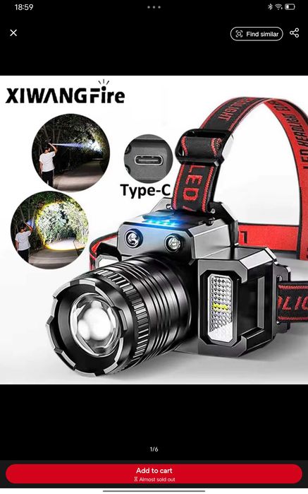 Налобний фонарик, ліхтарик!