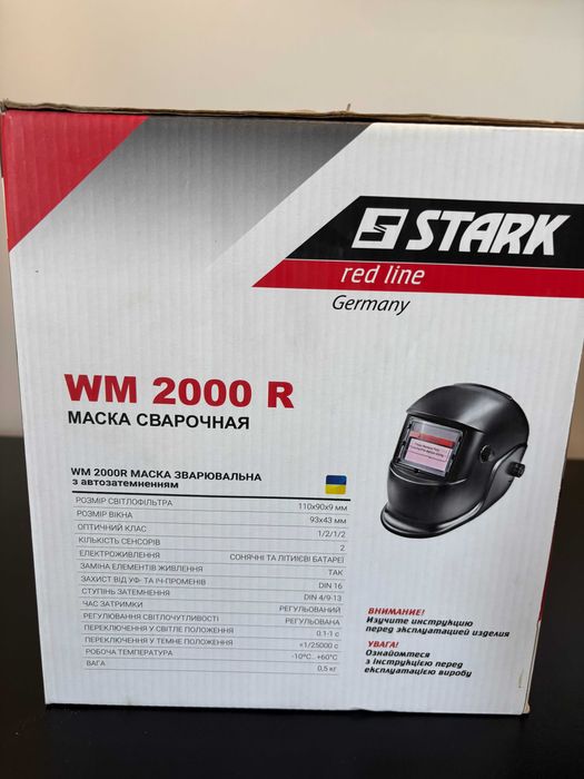 Маска зварювальника Xамелеон Stark Apache Rhino INTERTOOL