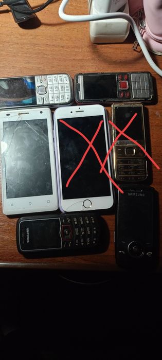 Телефони! Не робочі