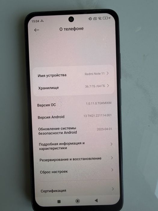 Продам redmi note 11