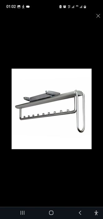 выдвижная штанга Тромбон для вещей