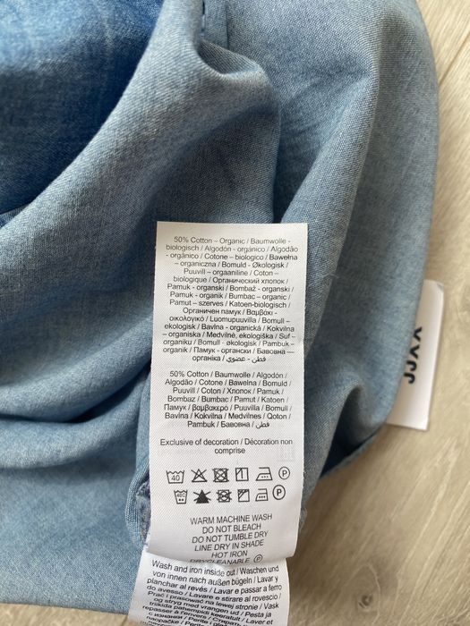 Джинсовий топ від Jack&Jones