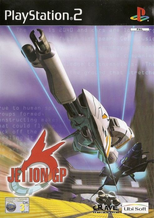 Jet Icon GP PS2 Uniblo Łódź