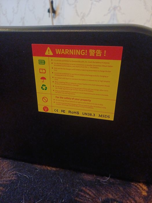 Продам акамулятор на велосипед  48v 25ah