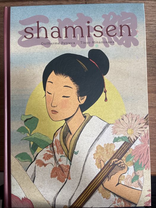 Shamisen Guilherme Petreca Tiago Minamisawa  wydawnictwo Mandioca