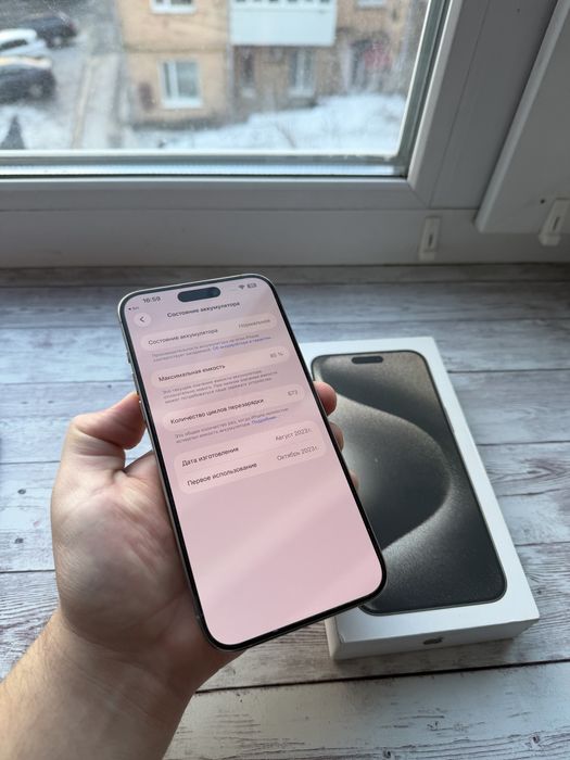 Iphone 15 pro max 256 фіз сім