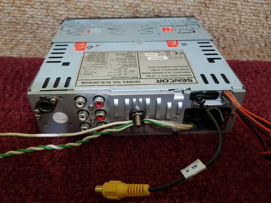 Автомагнітола Sencor SCD 3954MR