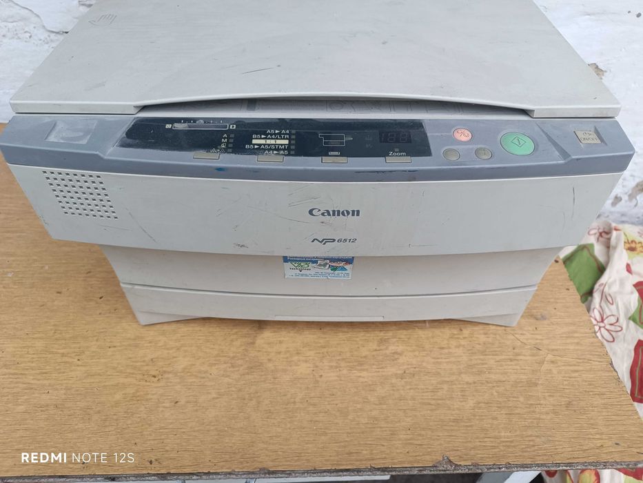 Продам  ксерокс Canon