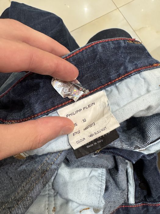 Джинси Philipp Plein