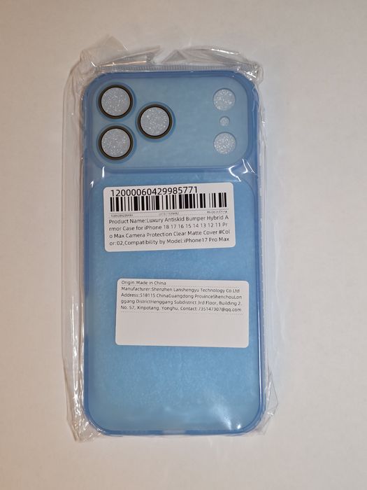 Чохол Iphone 18 Pro Max Iphone 17 Pro Max