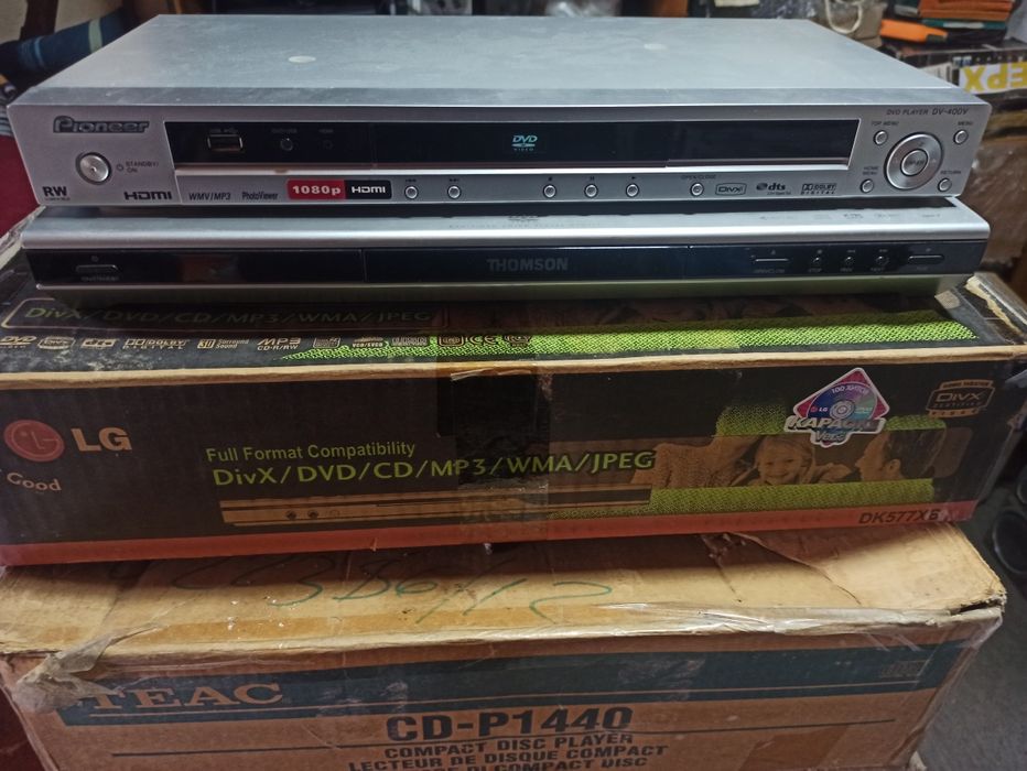 Двд, DVD плеер .