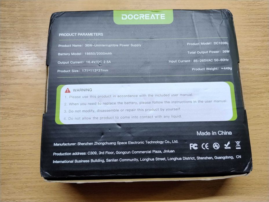 Повербанк для роутера Power Bank Docreate DC1036L 36W 12V 9 5В ДБЖ ИБП