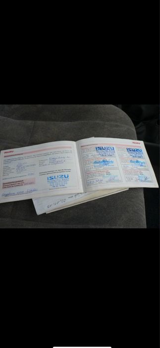 Isuzu trooper 2001 год