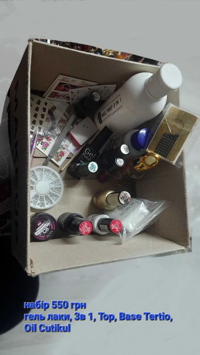 Материалы набор, декор ногтей маникюра слайдеры,база  гель лак