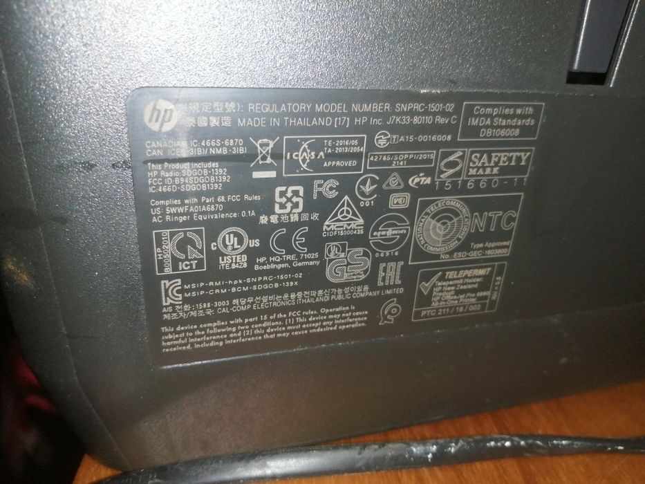 Принтер HP OfficeJet Pro 6960 (PRINT, FAX, SCAN, COPY, WEB)