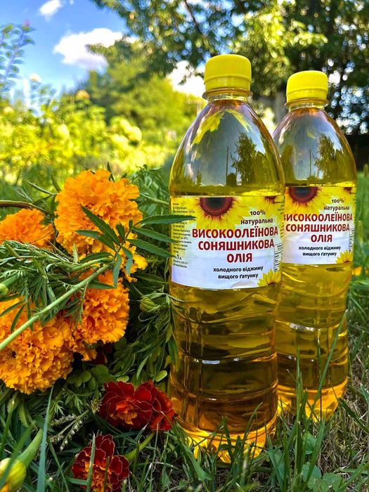 Високоолеїнова соняшникова олія холодний віджиму, подсолнечное масло