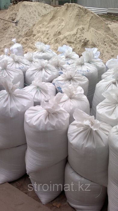 Песок в мешках 30 кг, щебень , отсев,цемент ПЦ-400 ПЦ-500 доставка