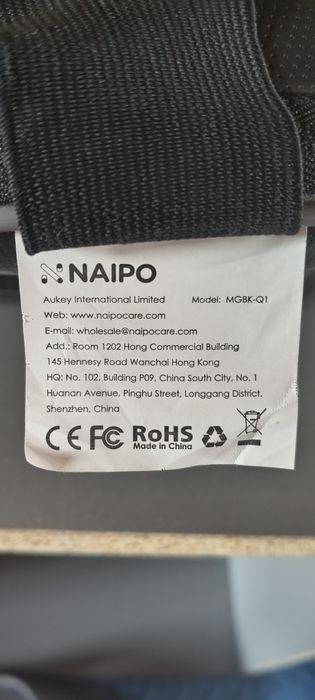 Массажёр поясничный Naipo MGBK-Q1