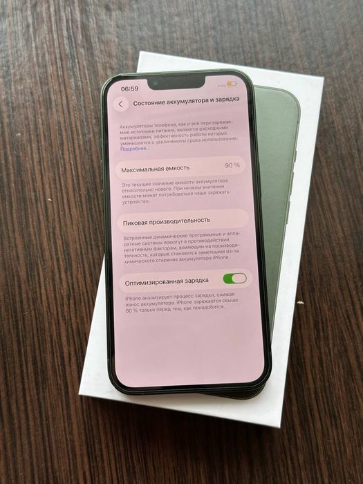 IPhone 13 128 Neverlock