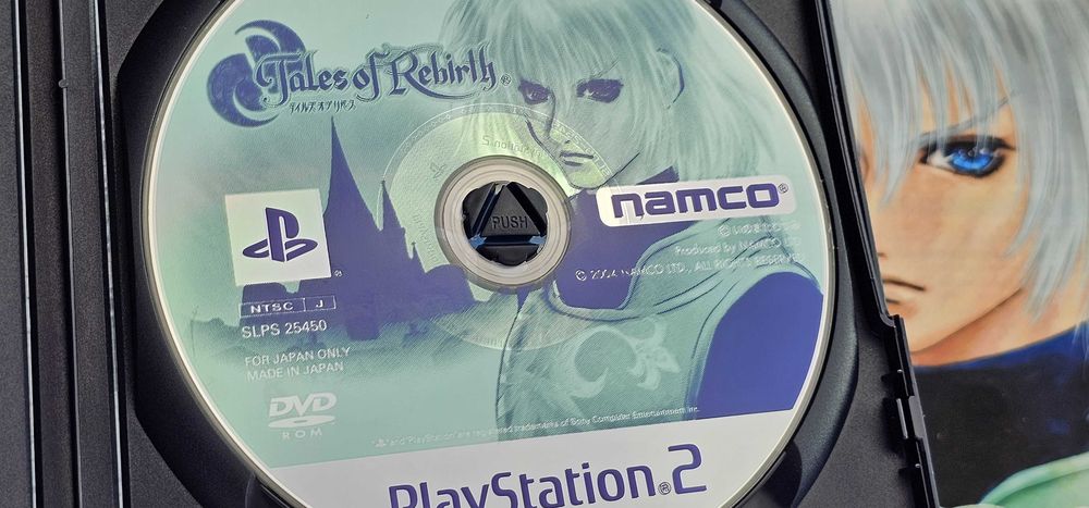 Tales of Rebirth