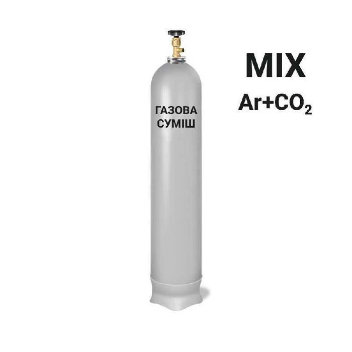 Продаж,Заправка,Доставка Промислових Газів (Аргон,Кисень,Вугликислота)