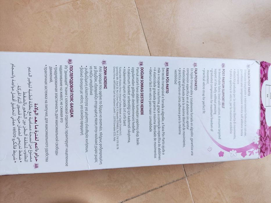 Cinta pós parto tamanho M maternidade