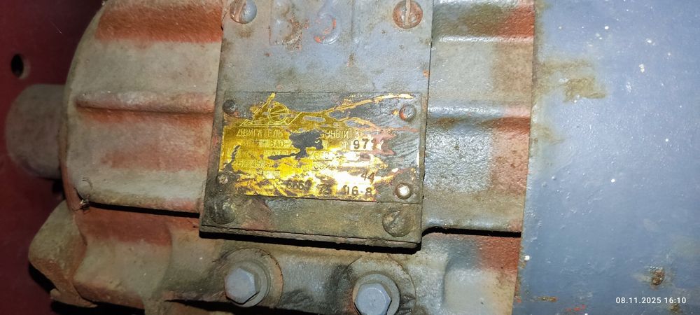 Вентилятор осьовий в-06-300