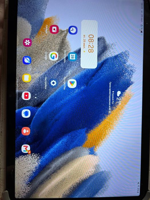 Samsung Galaxy Tab A8 32GB