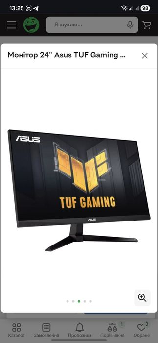 Ігровий монітор TUF Gaming VG246H1A – 24" Full HD (1920 x 1080), IPS, 100 Гц, 0,5 мс