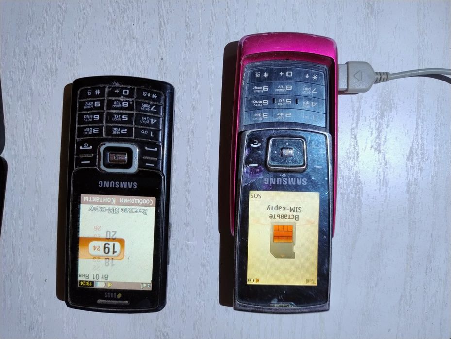 Телефоны кнопачные Samsung Nokia Motorola Рабочие