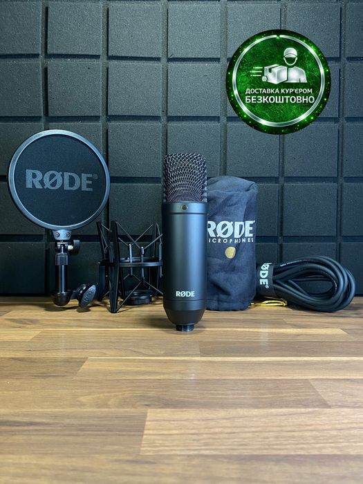 Rode NT1 (Доставимо кур’єром — БЕЗКОШТОВНО!)