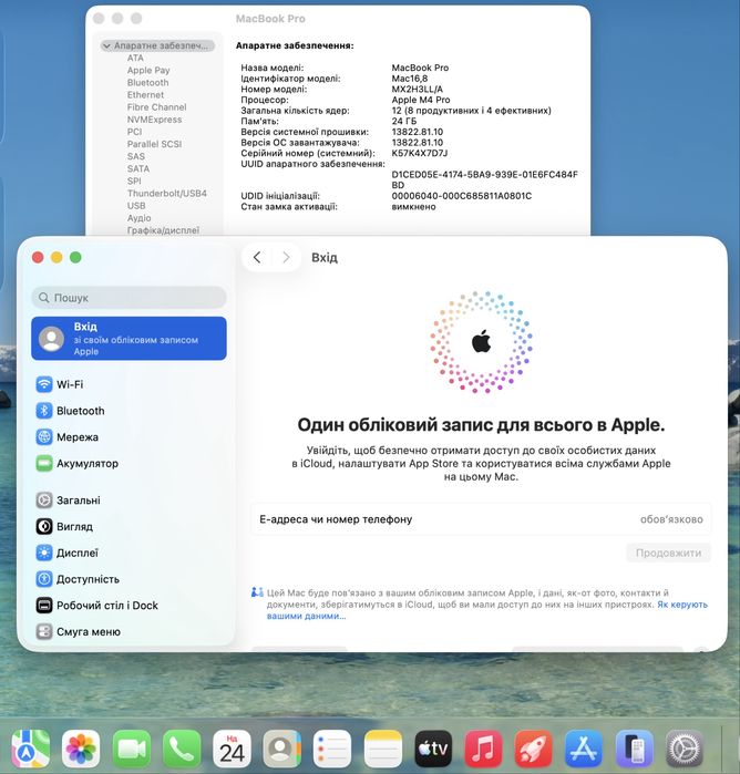 MacBook Pro 14  M4 Pro / RAM 24 / SSD 512 GB / 12C CPU / 16C GPU / Space Black / 2024