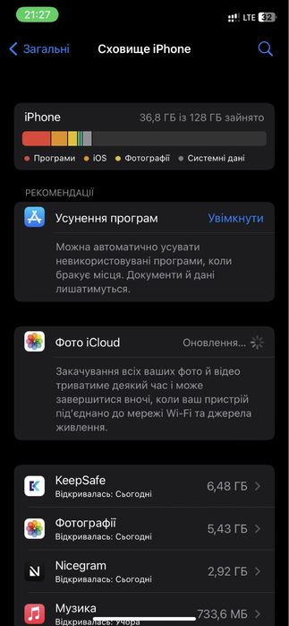 iPhone XR 128Gb Coral neverlock