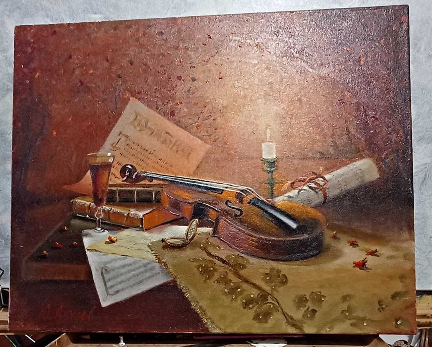 Картина б/в "Осінній ноктюрн"