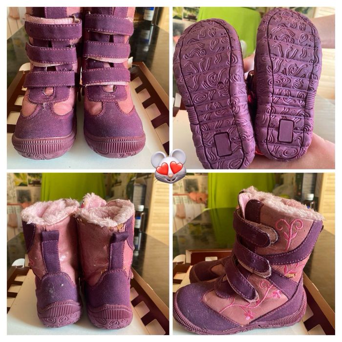 Взуття дівчінці (розмір 20,23,25,25-26)