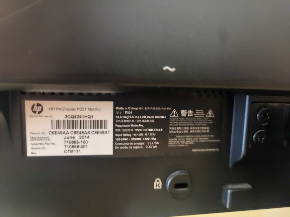 Monitor hp , funkcjonowanie